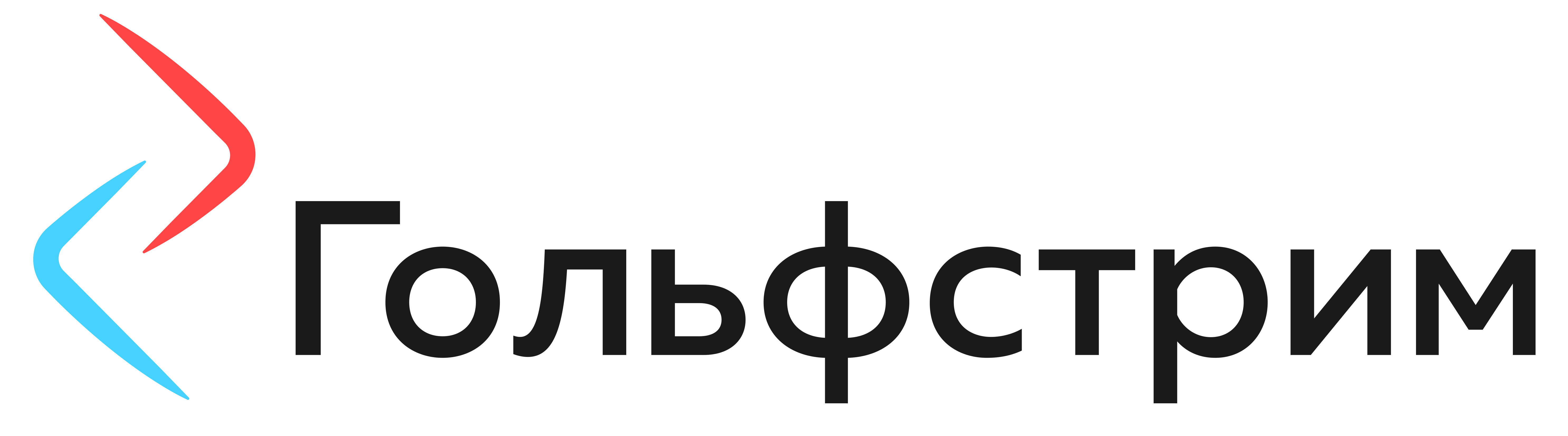 Гольфстрим волгоград. ООО Гольфстрим. ООО "компания "Гольфстрим". Логотип Гольфстрим Барнаул. ООО "Гольфстрим-Мытищи".