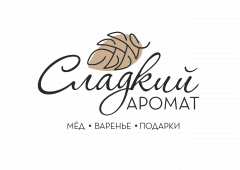 Сладкий аромат