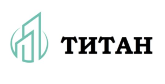 Ооо компания титан