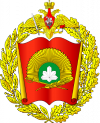 Екатеринбургское СВУ