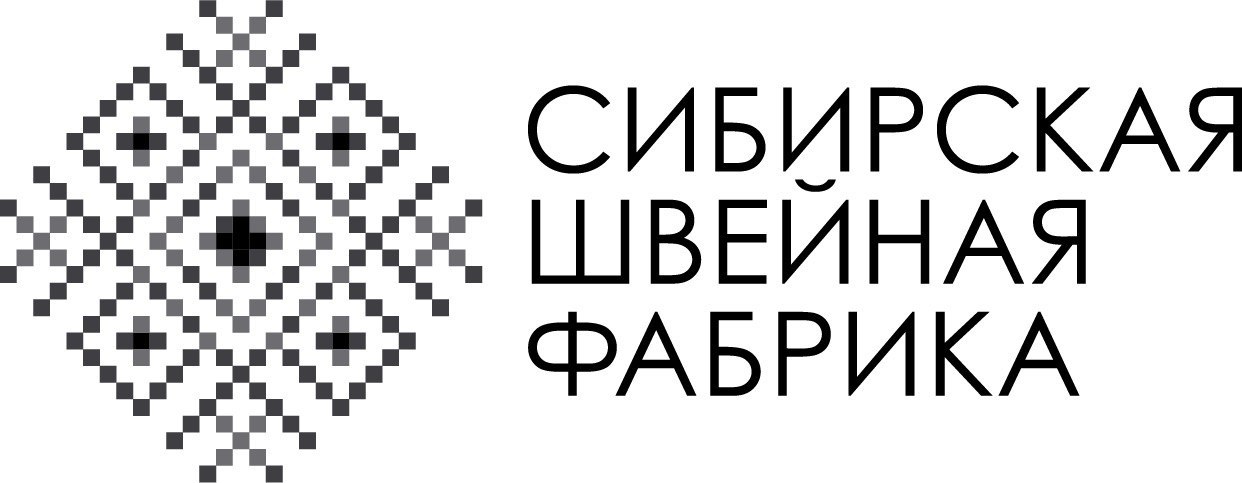 Сибирская швейная фабрика. Логотип швейной фабрики. Швейные Сибири. Каталог швейных фабрик Сибири. Усольская швейная фабрика логотип.