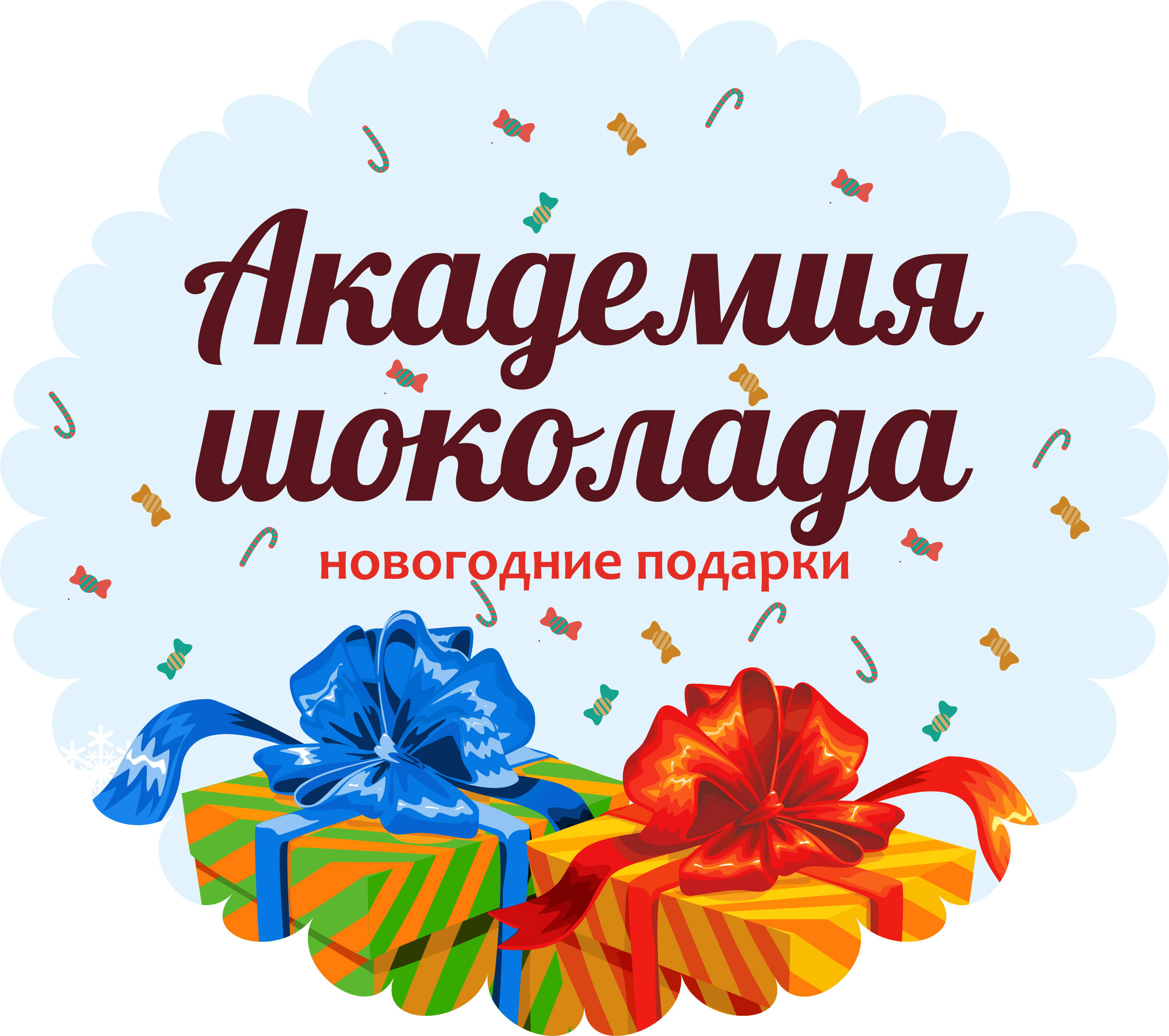 Академия Шоколада