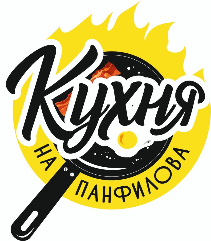 Молочная кухня панфилова 10