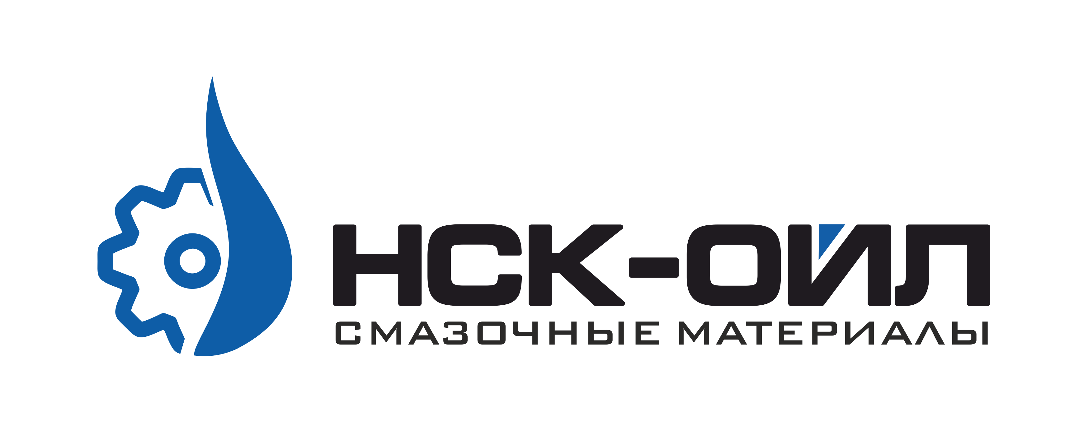 Компания нск отзывы. ООО Ойл. НСК новая сервисная компания. ООО НСК. НЕФТЕСТРОИТЕЛЬНАЯ компания НСК.