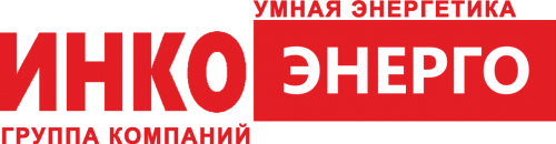 Компания инко. ИНКО Энерго. ИНКО Энерго Рязань. ООО ИНКО. Логотип Энерго