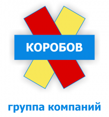 Компания КОРОБОВ