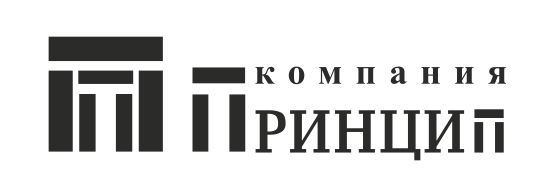 Принцип т тюмень. Магазин принцип в Тюмени. Принцип-т Тюмень каталог. Принцип Тюмень официальный сайт.