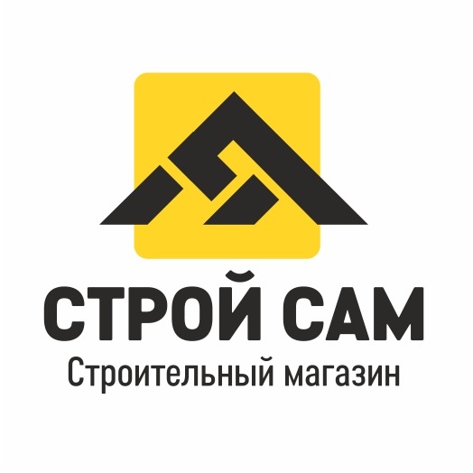 Дом строй график работы Работа в компании Some(СТРОЙ САМ)