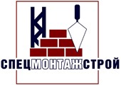 ООО Спецмонтажстрой