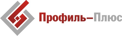 Профиль плюс. Профиль компании. Профиль плюс Москва. ООО профиль плюс Ярославль. ООО профиль плюс Воронеж.