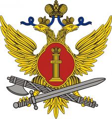 Федеральное Казенное Учреждение Управление по Конвоированию ГУФСИН РФ по НСО