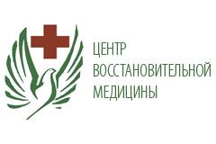 БУЗОО Центр медицинской реабилитации