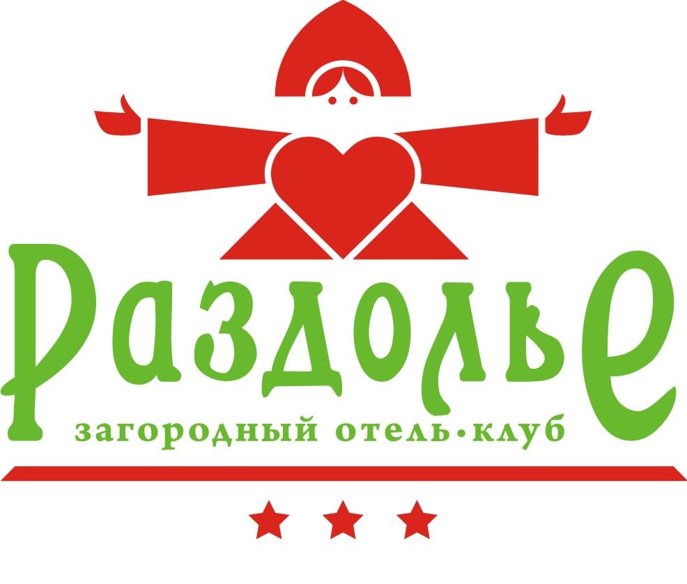 Загородный СПА-отель Раздолье