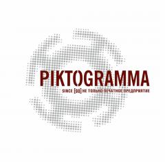 ООО Пиктограмма