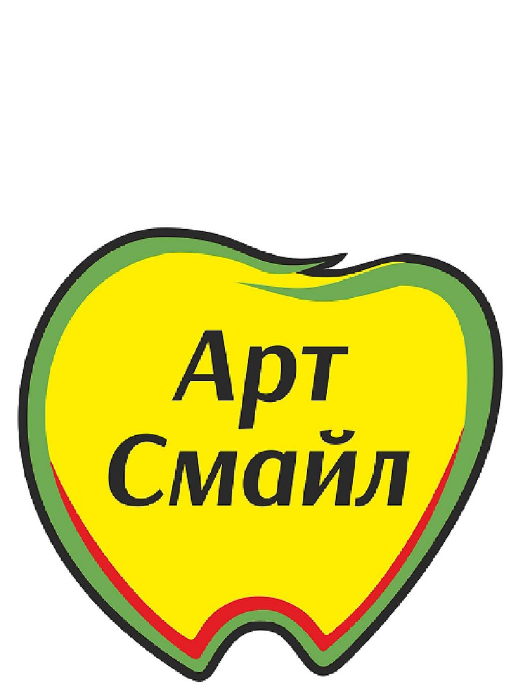 Смайл. Смайл люберцы интернет. Смайл-интернет мытищи. Смайл-интернет провайдер. Смайл люберцы интернет.