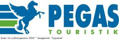 Пегас Туристик | PEGAS TOURISTIK турагентство