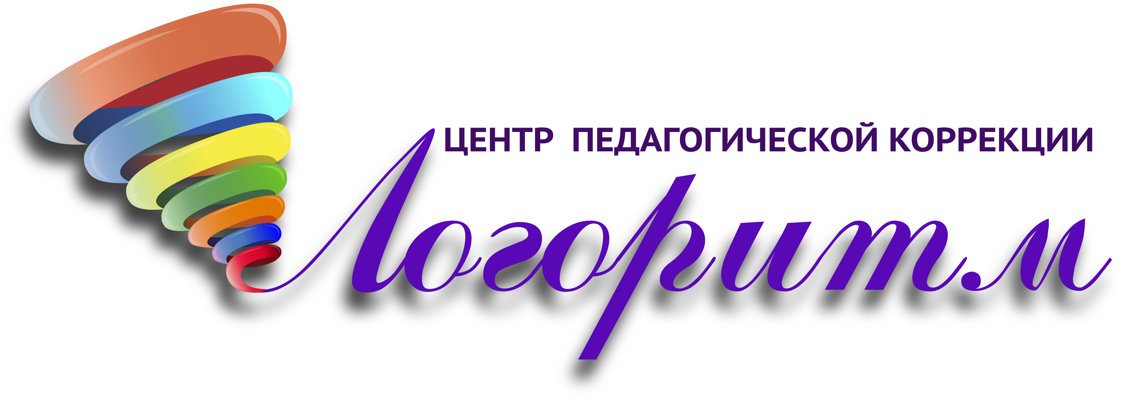 Логоритм