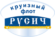 Круизный флот РУСИЧ