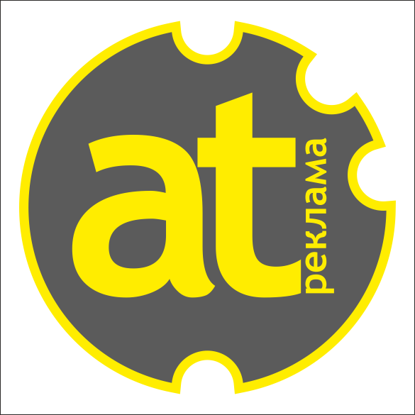 Атам ра. ATR концерн logo. АТР Ульяновск лого. ATP компания. Pela Cases logo.