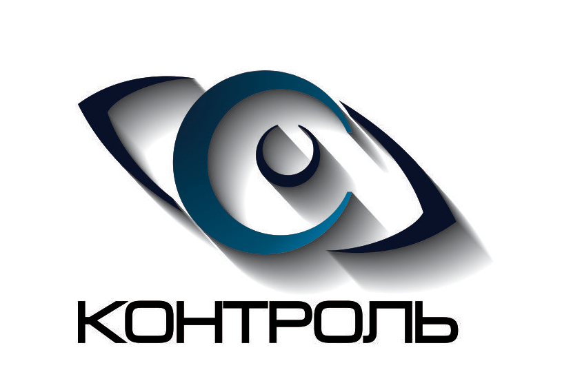 Контроль компании. Контроль логотип. Контроль надпись. Технический контроль логотип. Строительный контроль логотип.