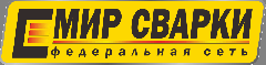 ООО Торговый Дом Мир сварки