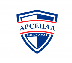 ООО Арсенал-Спецодежда