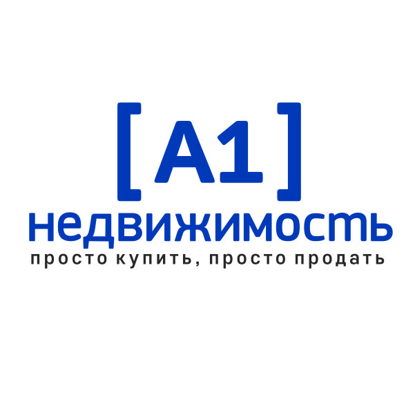 N1 Недвижимость Челябинск Купить