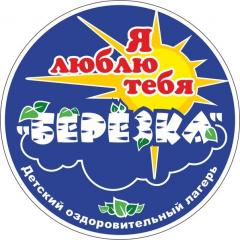БУ ОО ДОЛ Березка