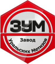 ООО Завод Уральских Метизов