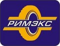 РИМЭКС