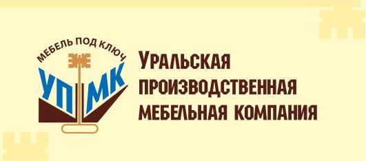 ООО Уральская компания. Уральская мебельная компания. ООО «Уральская торговая компания». Уральская Промышленная компания верхняя Пышма.