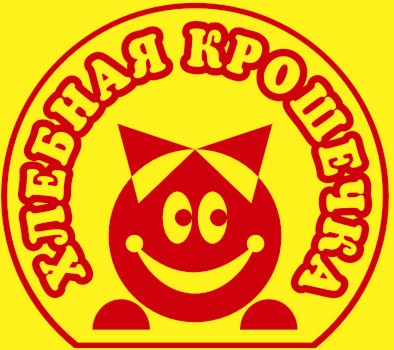 хлебозавод