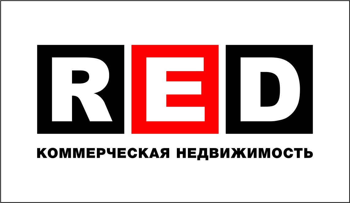 Red group. Red Екатеринбург. Недвижимость Red. Red Екатеринбург группа. Red сервис Екатеринбург.