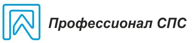 Ооо профессионал. Логотип учебный центр профессионал. Спс СПБ. ООО СПЕЦПЕТРОСЕРВИС официальный сайт.