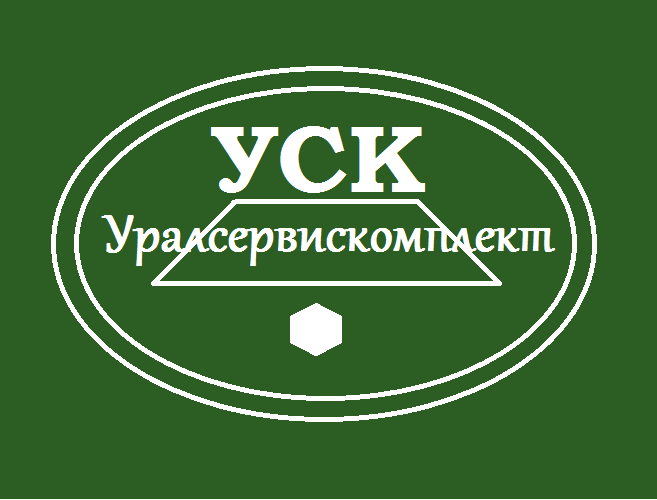 Урал стандарт. АО УСК. Ульяновская сетевая компания. Уральская строительная компания. УСК Екатеринбург.