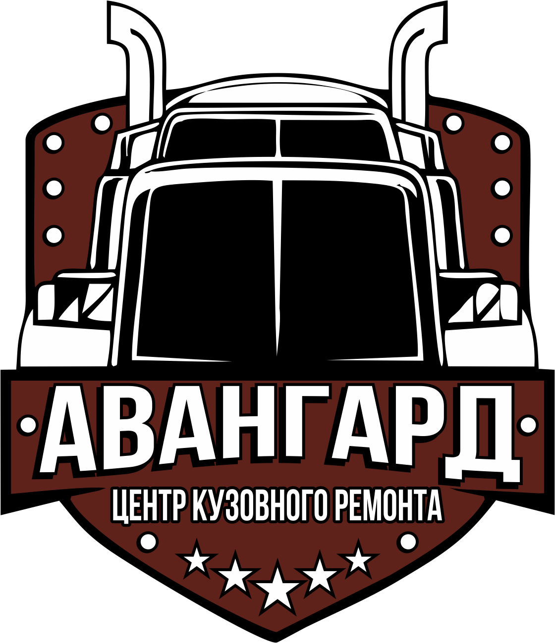 Компания авангард вакансии. ООО Авангард. ООО Авангард логотип. ООО Авангард Рязань. ООО Авангард v.