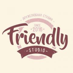 Friendly Studio