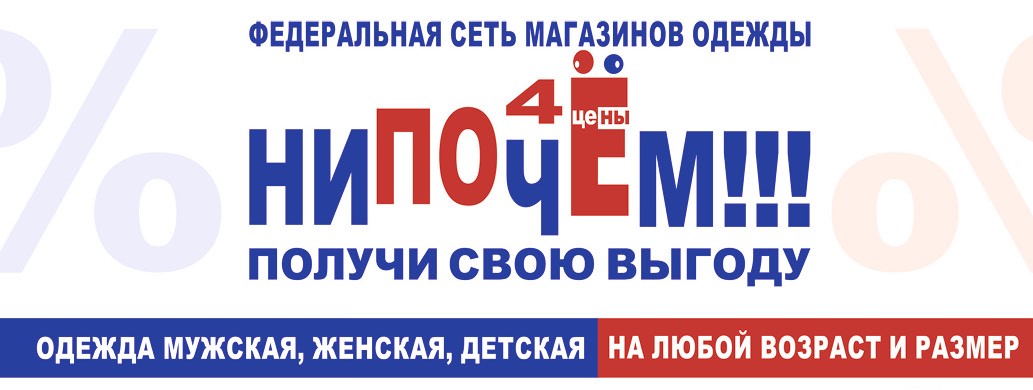 Говорят что сильные. Нипочем. Ортопед приколы. Нипочем. Внутри кота теплота.