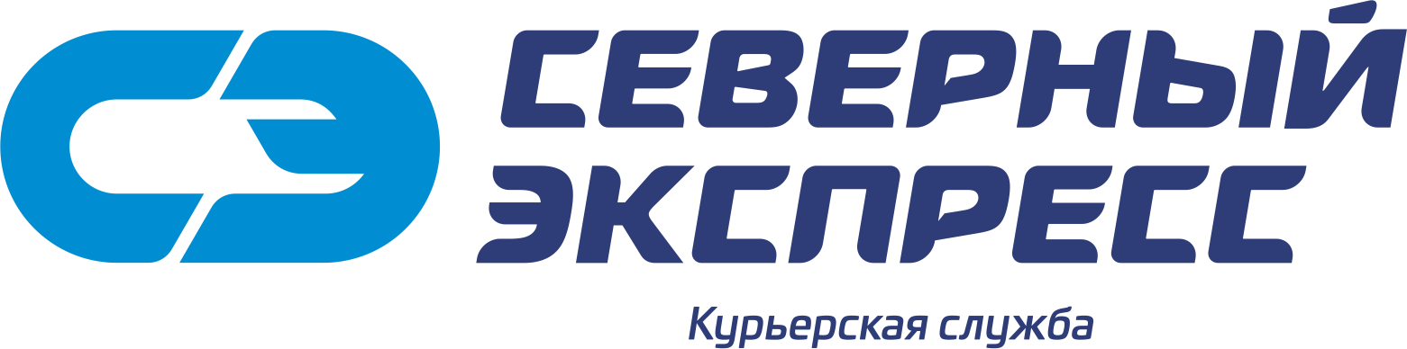 Северный экспресс. Северный экспресс логотип. Северный экспресс Усинск. ТК экспресс эмблема. Северная экспресс Нижневартовск.