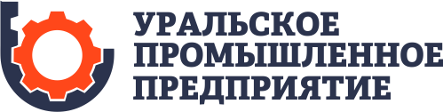 Ооо упп. ООО «Уральское промышленное предприятие». Логотип Уральский промышленный Холдинг. ООО по Уральское Машиностроение. Развитие Урала торгово-производственная компания логотип.