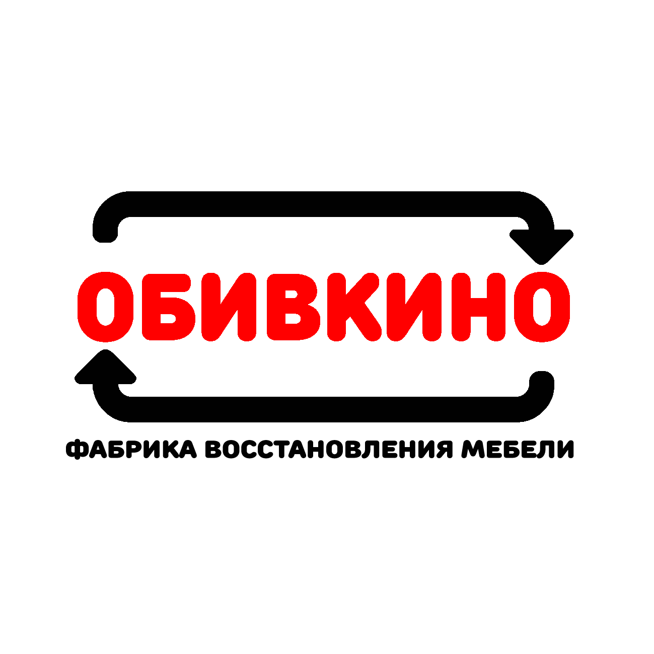 Вакансии кемерово. Фабрика восстановления мягкой мебели. Обивкино63. Кемерово Обивкино отзывы.