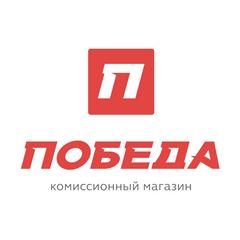 Комиссионный магазин Победа