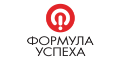 Формула успеха