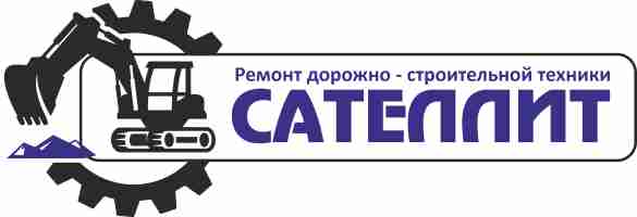 Ооо сателлит сайт. ООО Сателлит. ООО "завод "Сателлит". ООО Сателлит Мегион. ООО Сателлит Пермь.