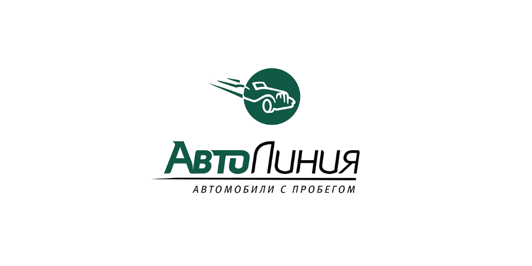 Автолиния рб. Логотип автосалона. Логотип автосалона максимум. Прагматика дилер логотип. Лого Автоцентр на Мичурина.