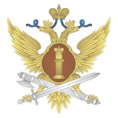 ФКУ ИК-12 ГУФСИН России по Свердловской области