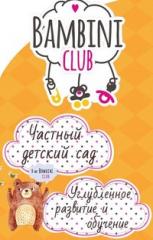 Bambini-club (ИП Отраднова Валерия Ивановна)