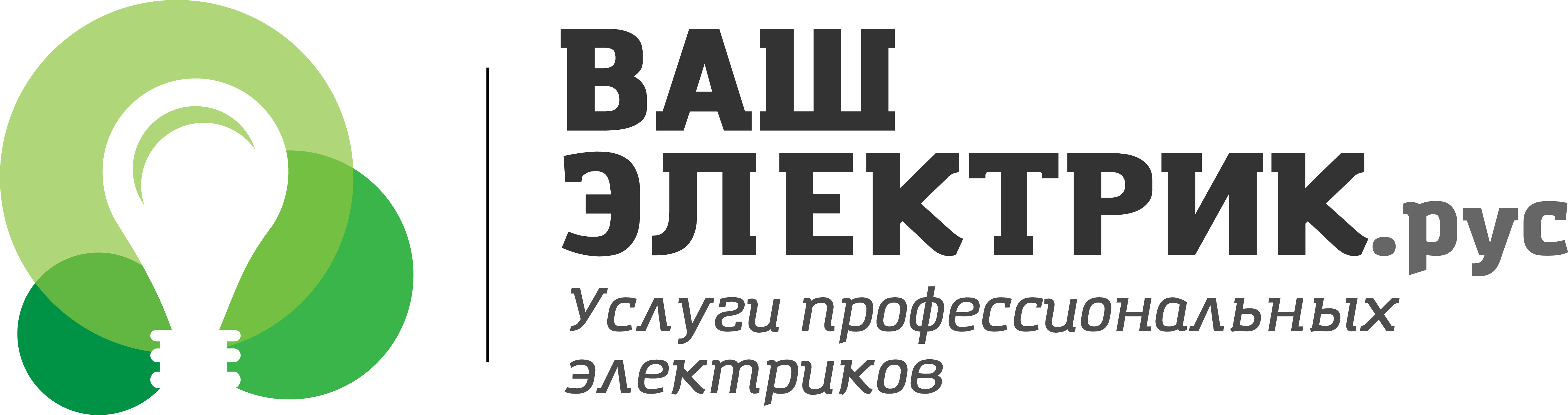 Работа в новоуральске для женщин свежие вакансии