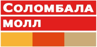 ТРЦ Соломбала Молл