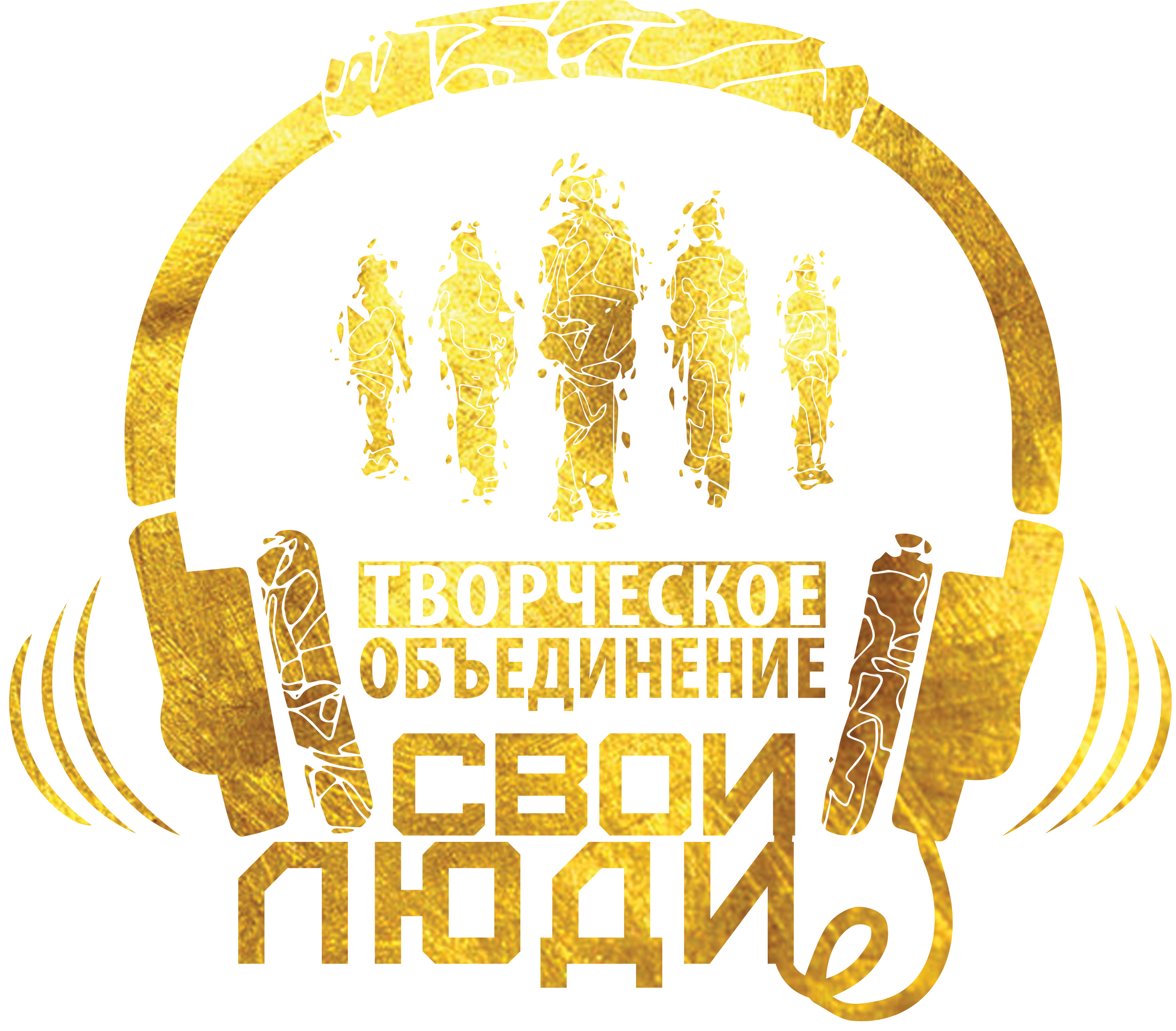 Отдать предприятие